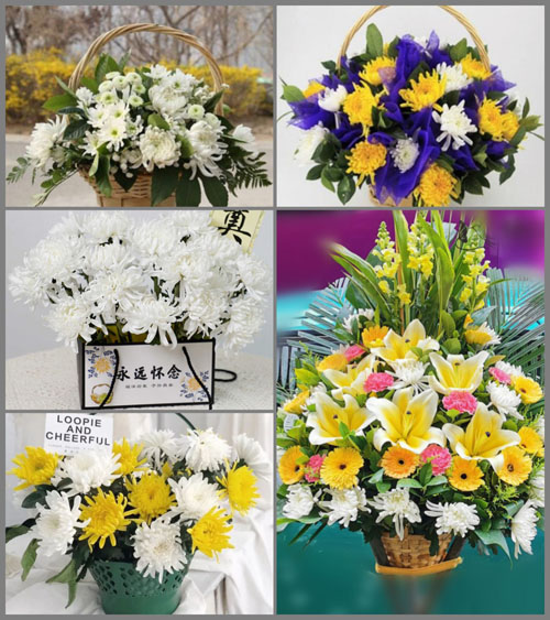 北京密云区新城子镇花园村白事提篮配送